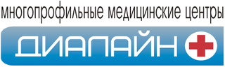 Медицинский центр Диалайн Мед