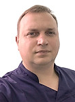Врач Бережной Сергей Вячеславович