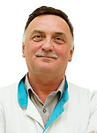 Врач Метелица Евгений Борисович