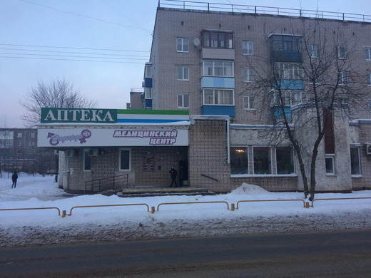 Медицинский центр Надежда МЕД на Беляева